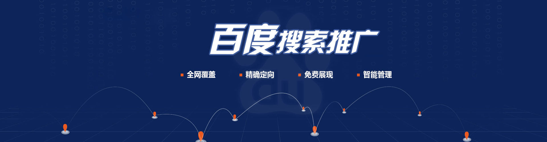 柯桥竞价端口开户