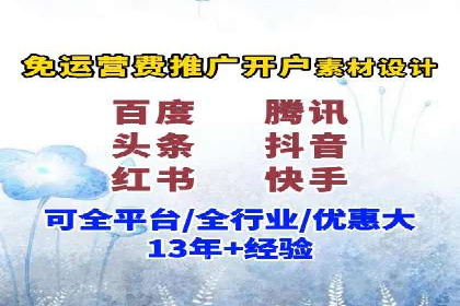信息流平台案例分享：提升用户粘性技巧