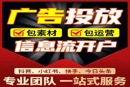 案例解析：百度推广优化，助力企业增长