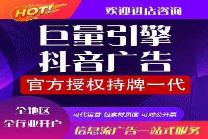 传统行业如何借助开户返点实现转型