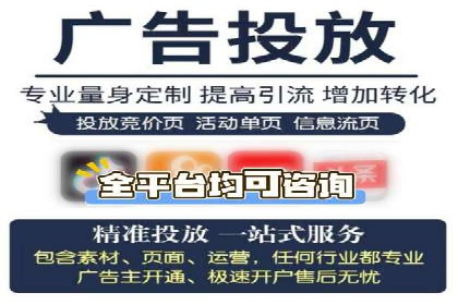SEM推广托管，案例分享品牌知名度提升